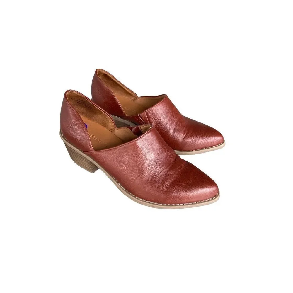 Cynthia Rowley Bootie